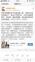 回家网址:https://192.168.100.1